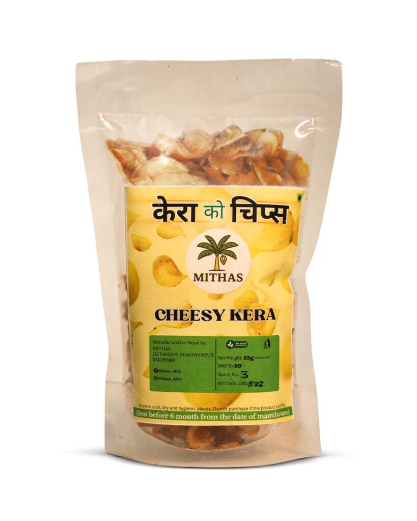 Cheesy kera chips by Mithas made from locally sourced bananas.