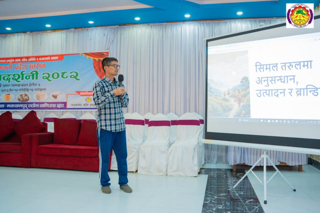 sukraraj lama givingg speech on simal tarul at saphaltako katha