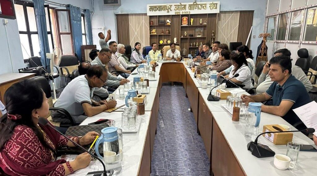 कृषि प्रदर्शनी २०८२ को तयारी बैठकमा आयोजक टोली छलफल गर्दै