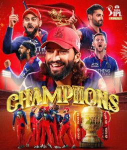 आरसीबी (RCB) आईपीएल २०२६ को विजेता बनेको खुसीयालीमा विराट कोहली र टिमका खेलाडीहरूको पोस्टर।