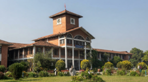 टीयू एमबीएस प्रश्नपत्र चुहावटसम्बन्धी समाचार चित्र।