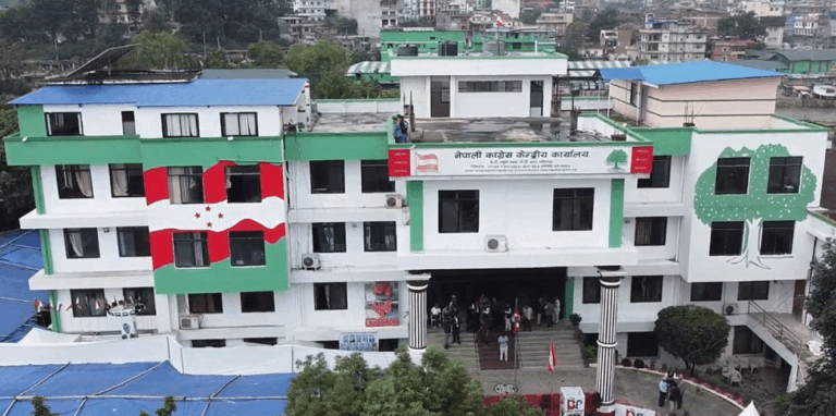 कांग्रेस महाधिवेशन दुई दिन सर्‍यो