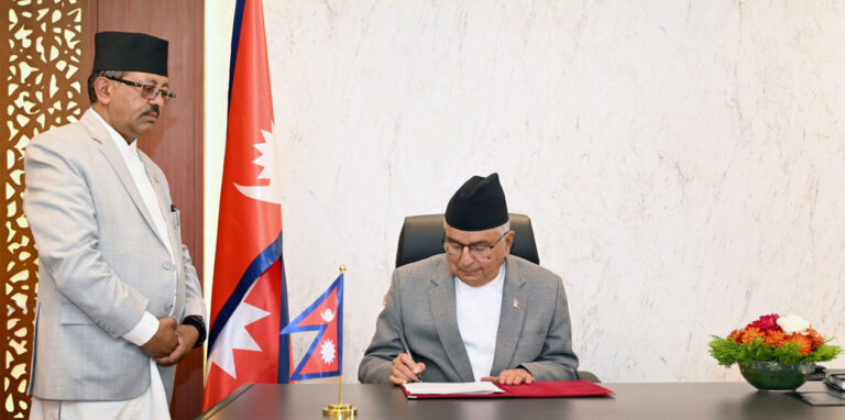 संघीय संसदको चालु अधिवेशन अन्त्य